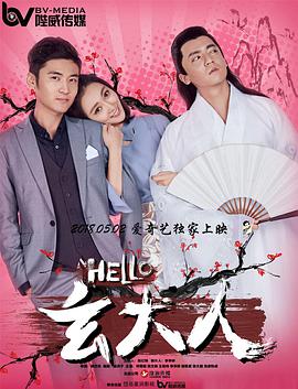 亚洲区视频