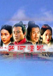 51久久夜色精品国产