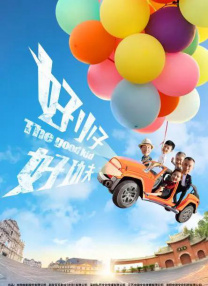 51久久夜色精品国产